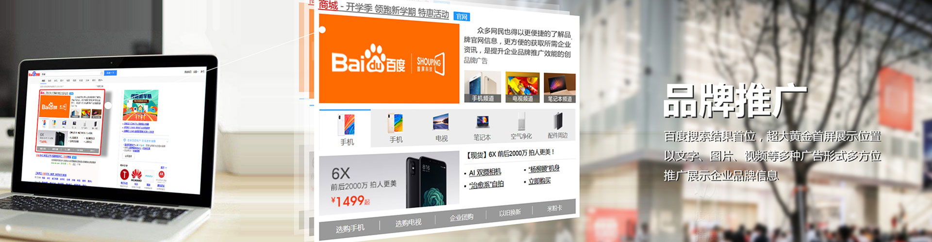 零陵信息流大师