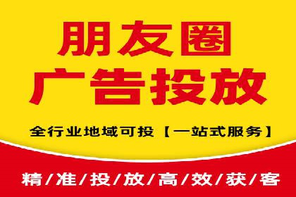 百度竞价多少钱？看广告主如何精准投放提高效果