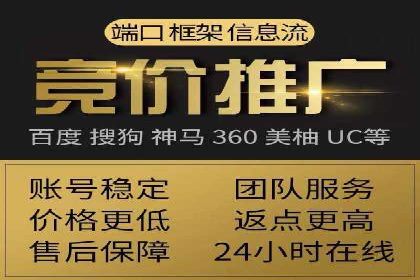 社交媒体信息流运营的五大关键步骤